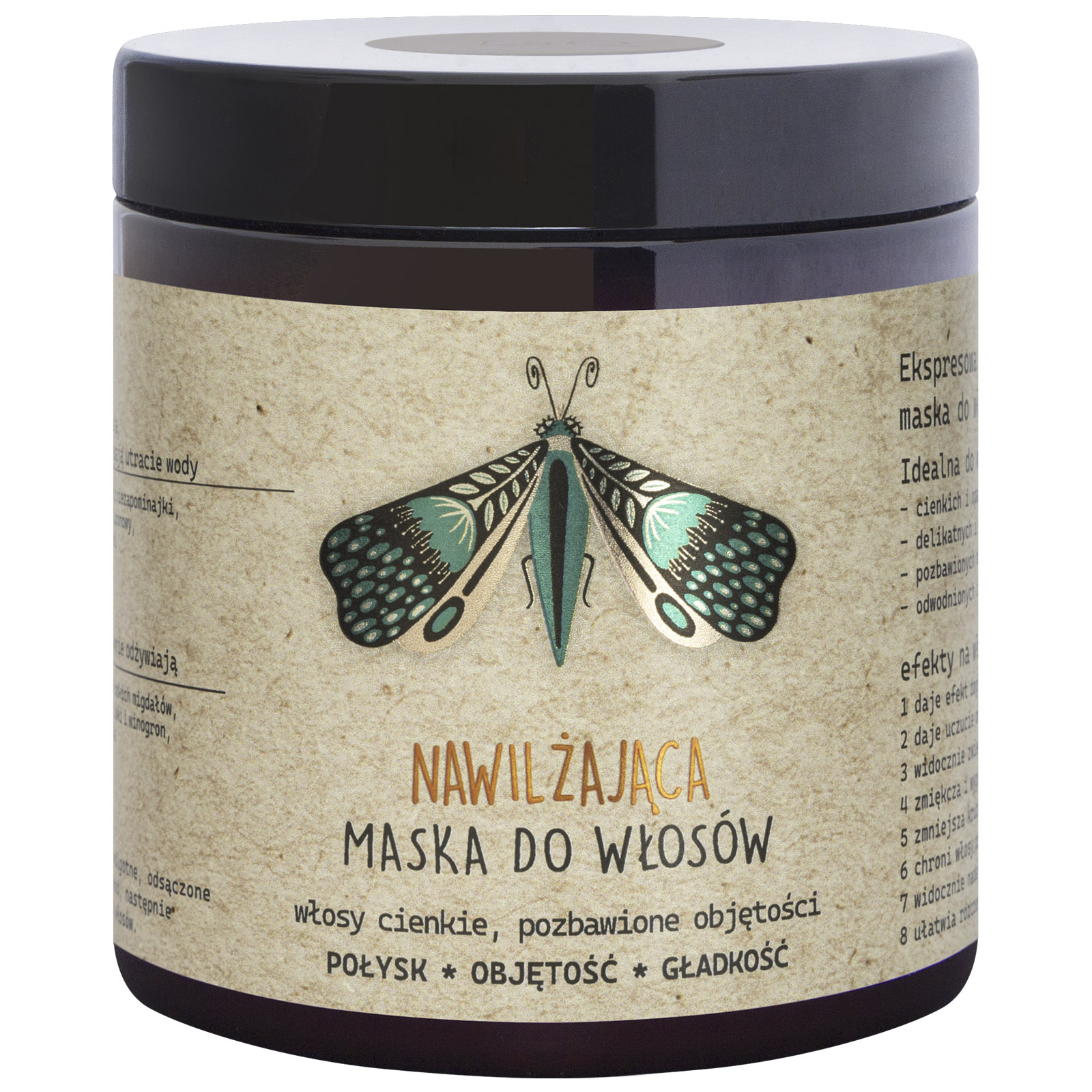 LAQ Ekspresowa maska do włosów nawilżająco-odżywcza, 250 ml zdjęcie