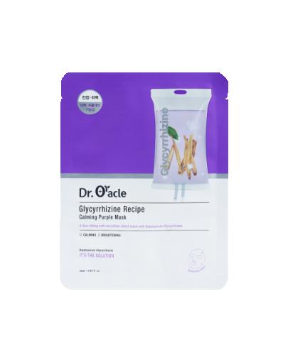 Dr.Oracle, kojąca maska z dipotasową solą kwasu glicyryzynowego, 22 ml zdjęcie