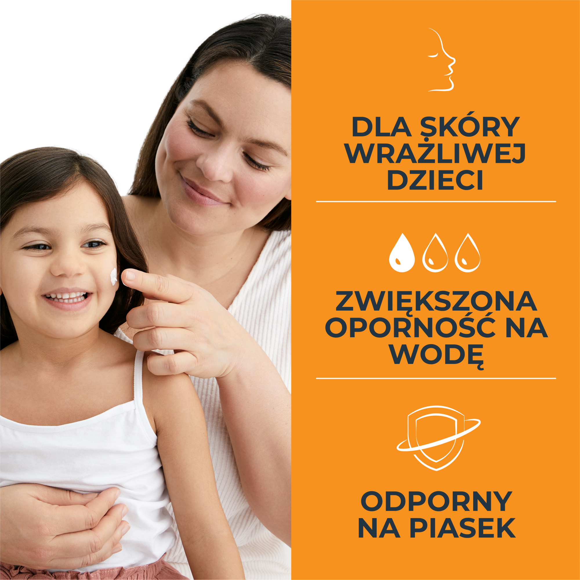 Eucerin Sun Protection Sensitive Protect, Żel-krem dla dzieci ochronny SPF 50+, 200 ml