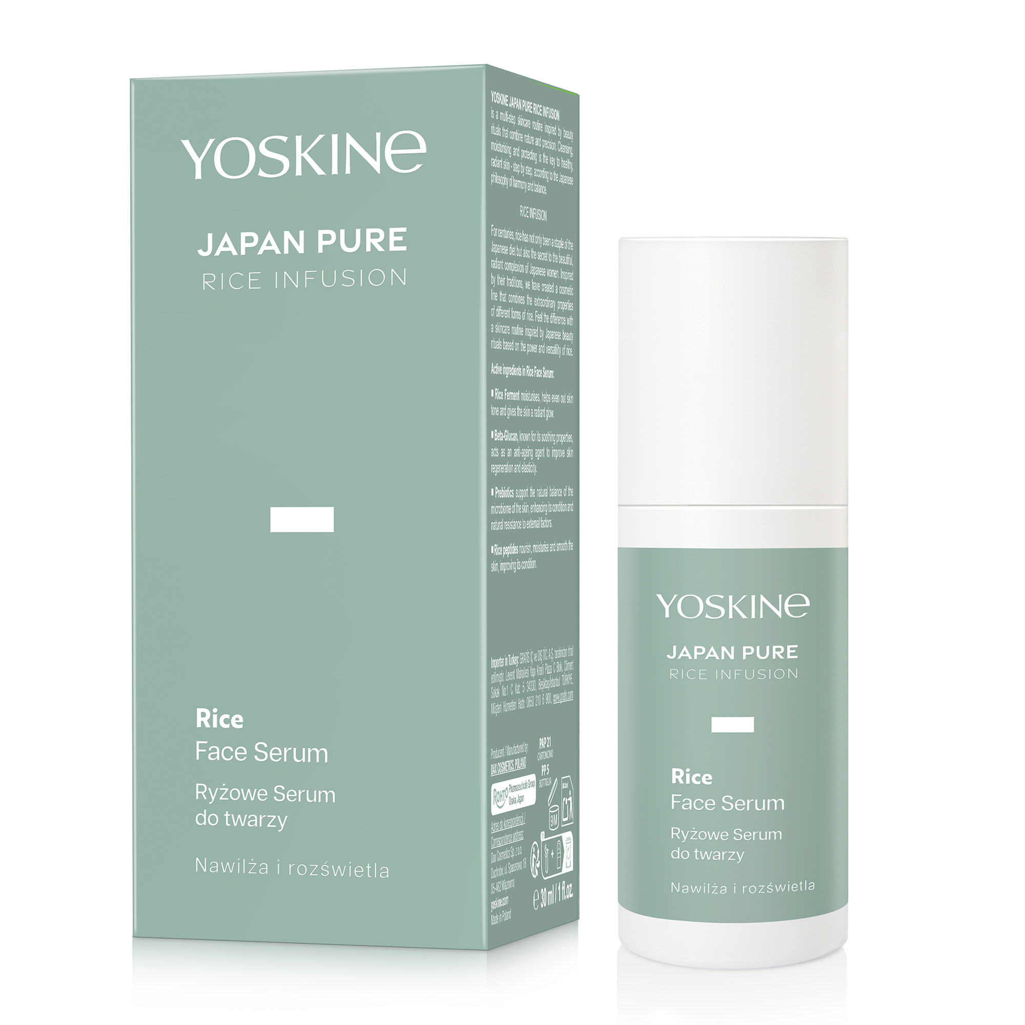 Yoskine Japan Pure Rice Infusion, Ryżowe Serum do twarzy, 30 ml zdjęcie