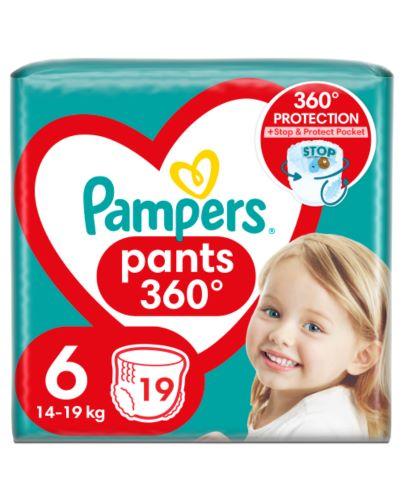 Pampers Pants Pieluchomajtki rozmiar 6, 14-19 kg, 19 szt., cena, opinie, wskazania zdjęcie