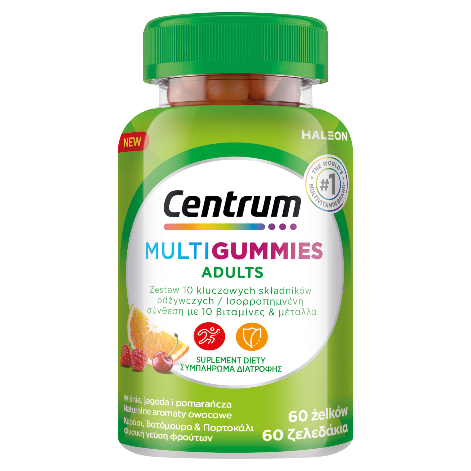 Centrum Adult Gummies MVM, kapsułki, 60 sztuk