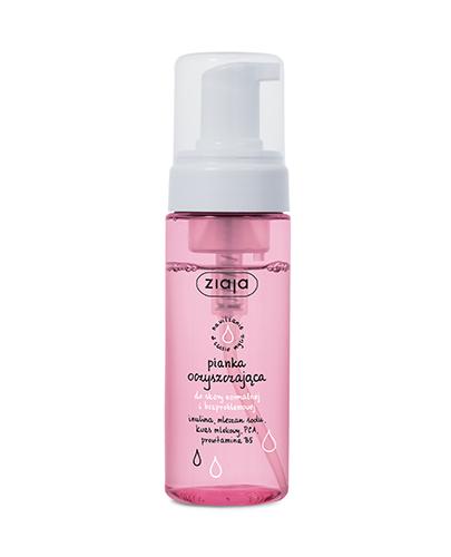 Ziaja pianka oczyszczająca do skóry normalnej 150 ml zdjęcie