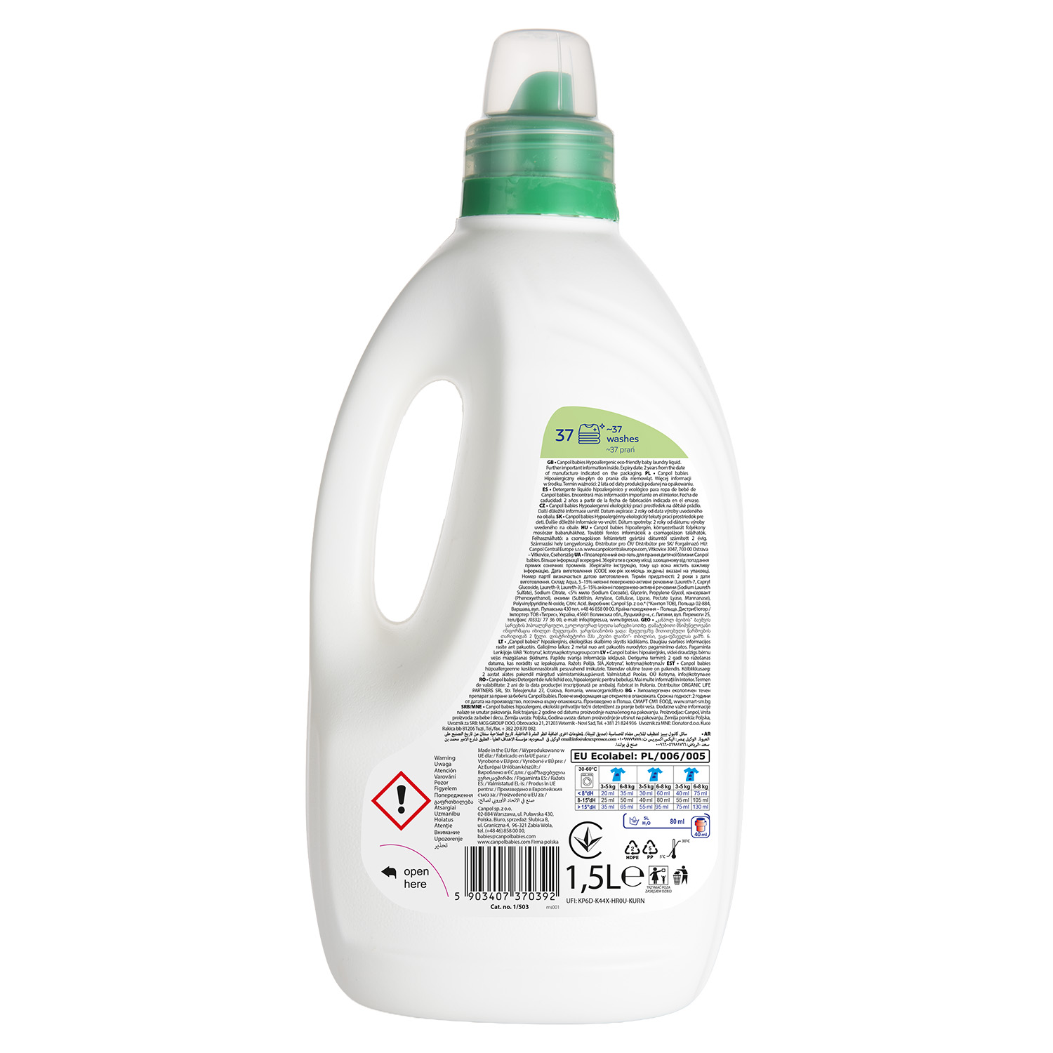 Canpol babies Hipoalergiczny eko-płyn do prania dla niemowląt, 1,5 l