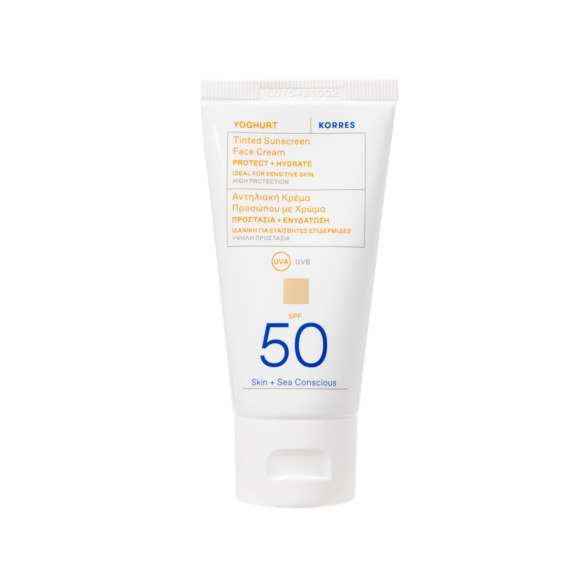 Korres Yoghurt, koloryzujący krem do twarzy SPF 50, 50 ml zdjęcie