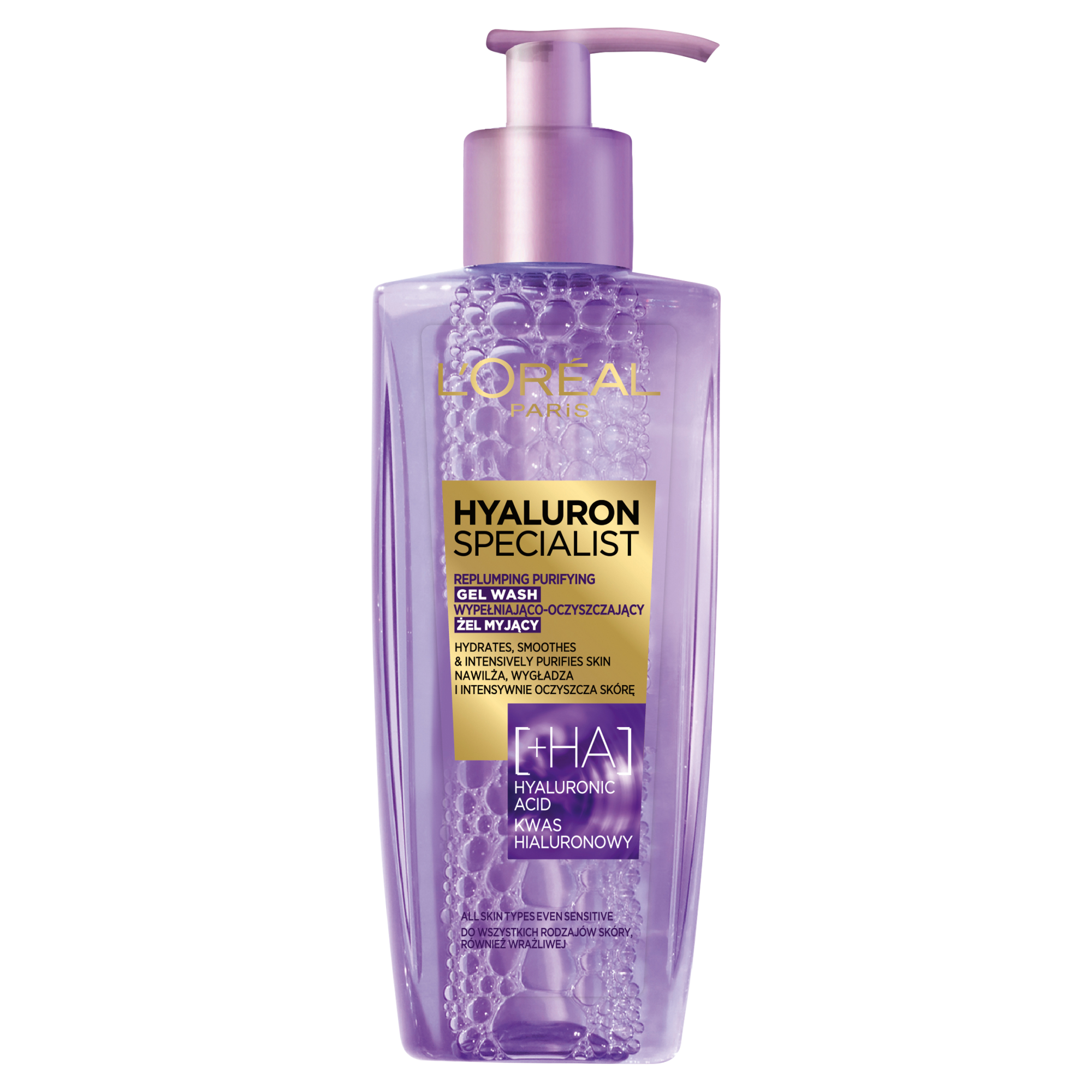 L'Oreal Hyaluron Specialist Wypełniający przez nawilżenie oczyszczający żel - 200 ml - cena, opinie, właściwości zdjęcie