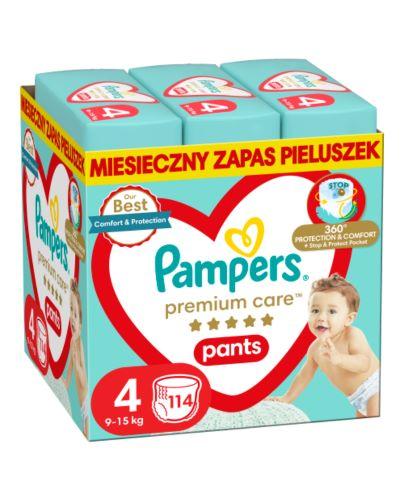 Pampers Premium Care Pants 4 Maxi pieluchomajtki 9-15 kg 114 sztuk zdjęcie