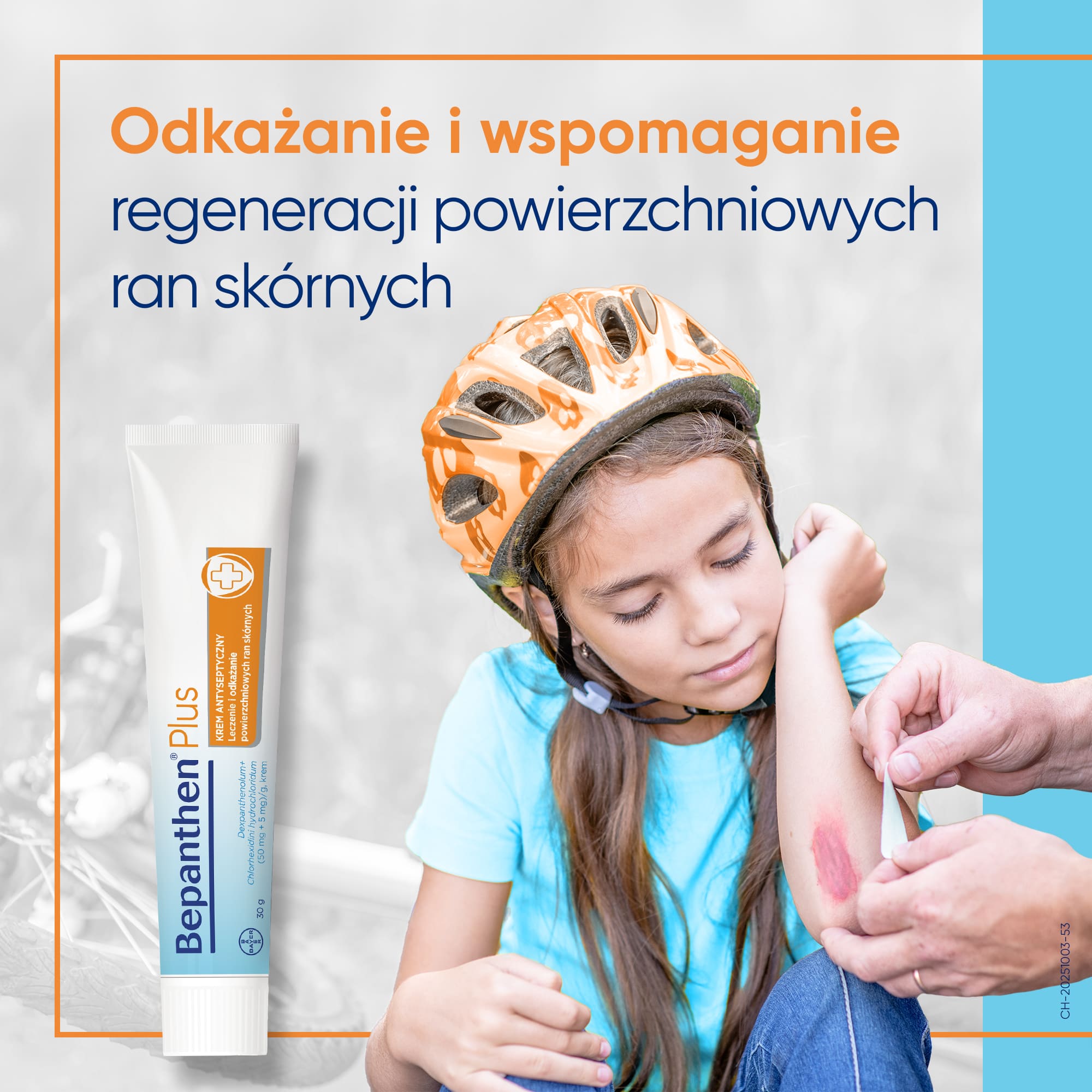 Bepanthen Plus (50 mg + 5 mg)/ g krem antyseptyczny na leczenie drobnych ran 30 g