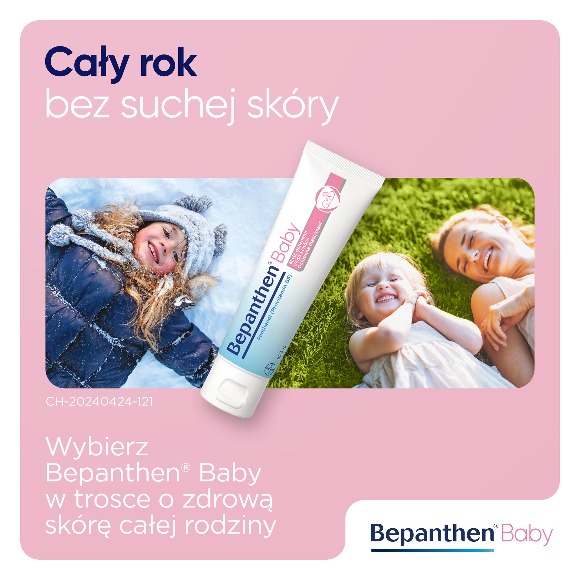 Bepanthen Baby maść ochronna przeciw odparzeniom pieluszkowym 30 g