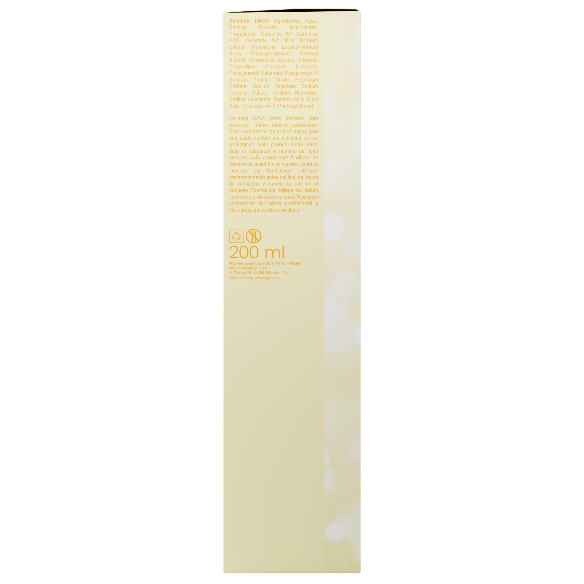 Nacomi Rice Skin Drink-Deep Relief Essence, 200 ml