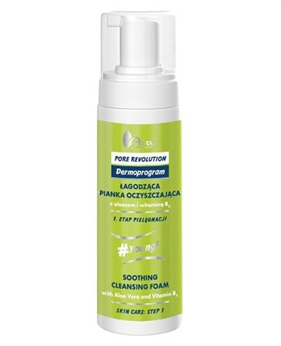 AVA PORE REVOLUTION Łagodząca pianka  etap 1 - 150 ml zdjęcie