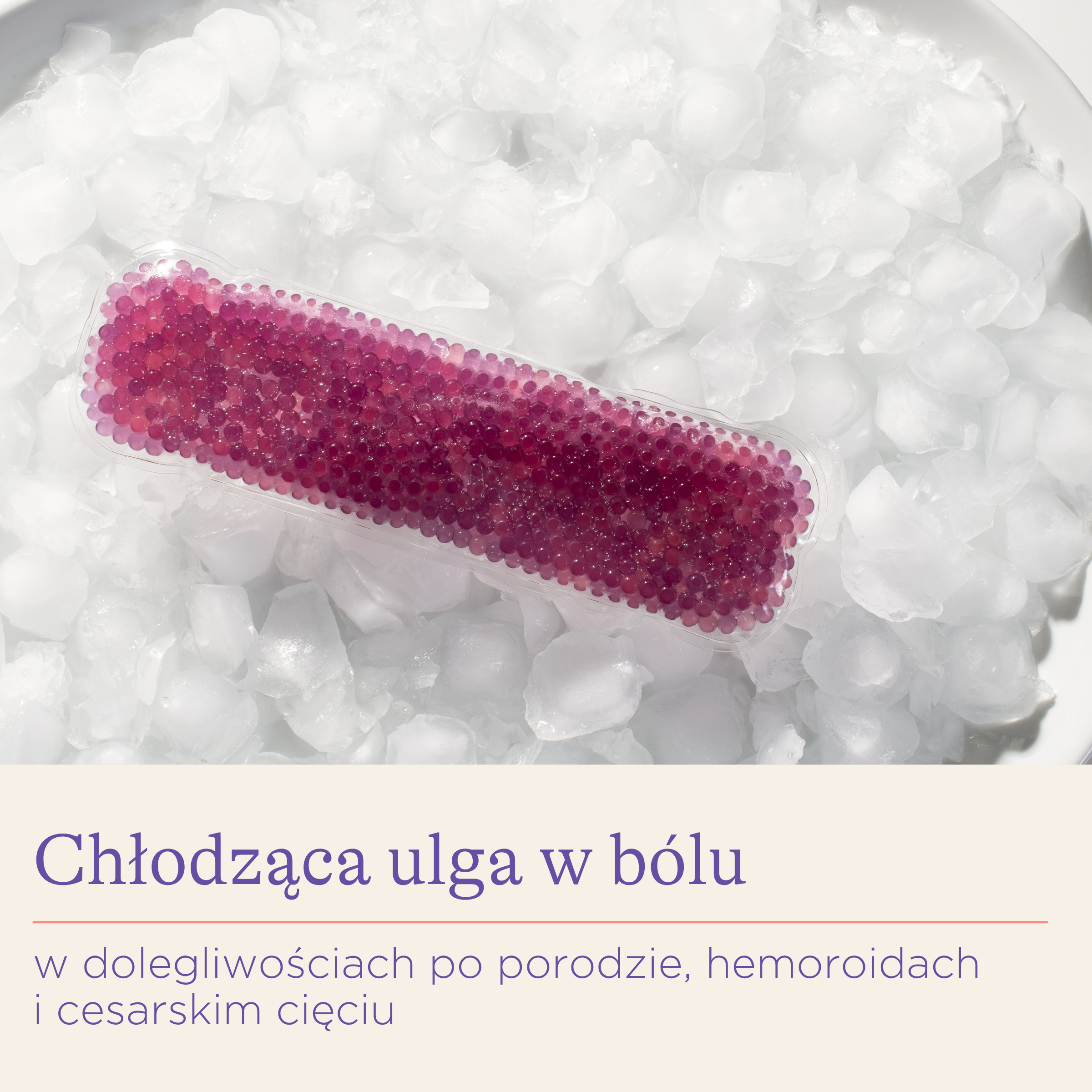 Lansinoh Therapearl, wkładka żelowa poporodowa, wielorazowa, 1 sztuka