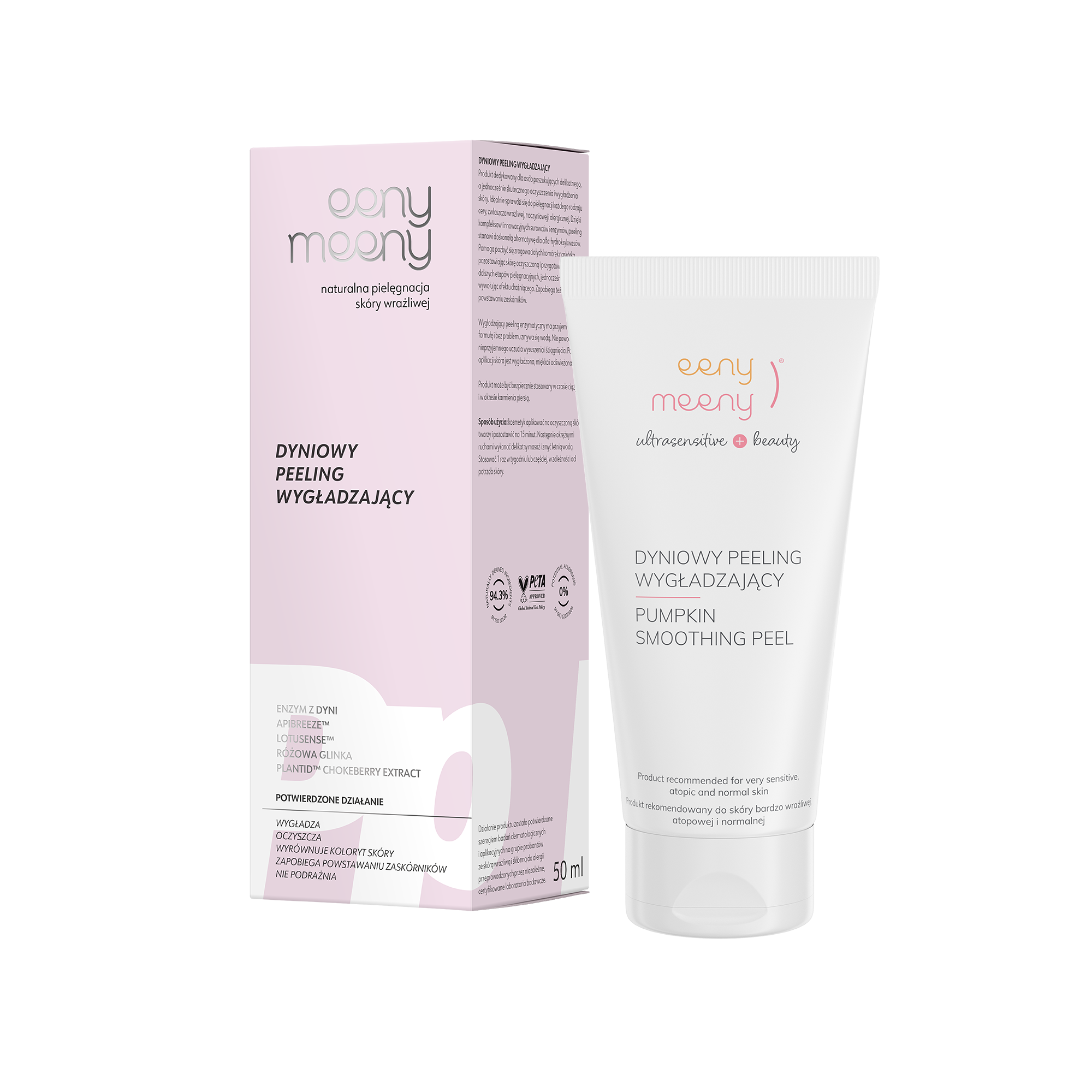Eeny Meeny Dyniowy peeling wygładzający, 50 ml zdjęcie