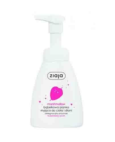 Ziaja Marshmallow bąbelkowa pianka myjąca do ciała i dłoni 250 ml zdjęcie