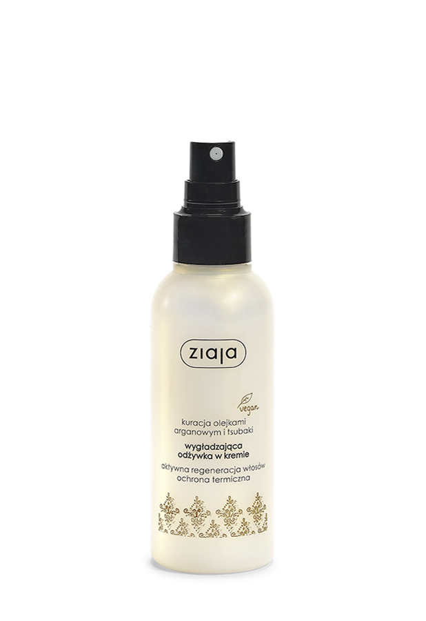 ZIAJA ARGANOWA Wygładzająca odżywka w kremie, 125 ml zdjęcie