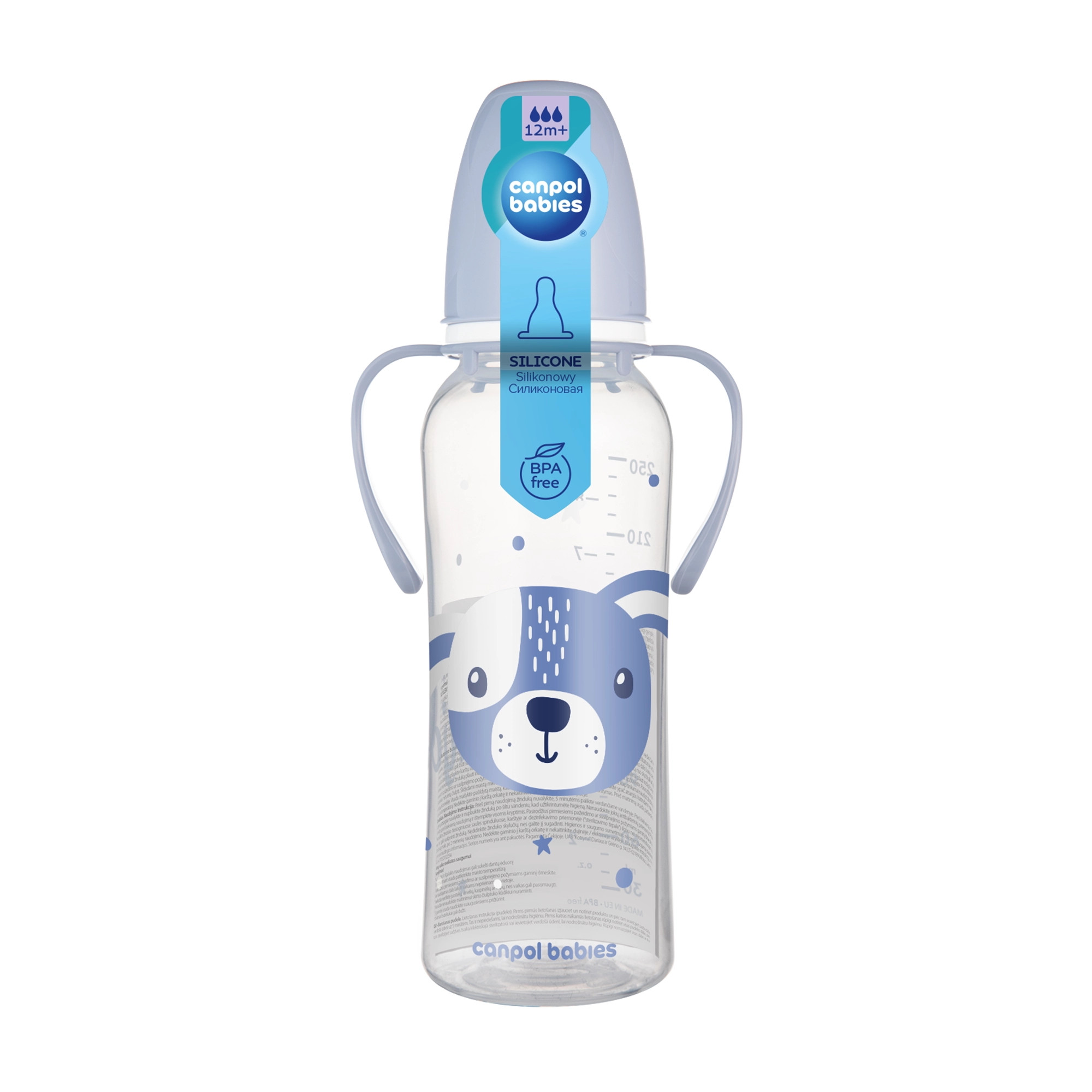 Canpol Babies Wesołe zwierzaki butelka tritanowa z uchwytami 250 ml [11/845] zdjęcie