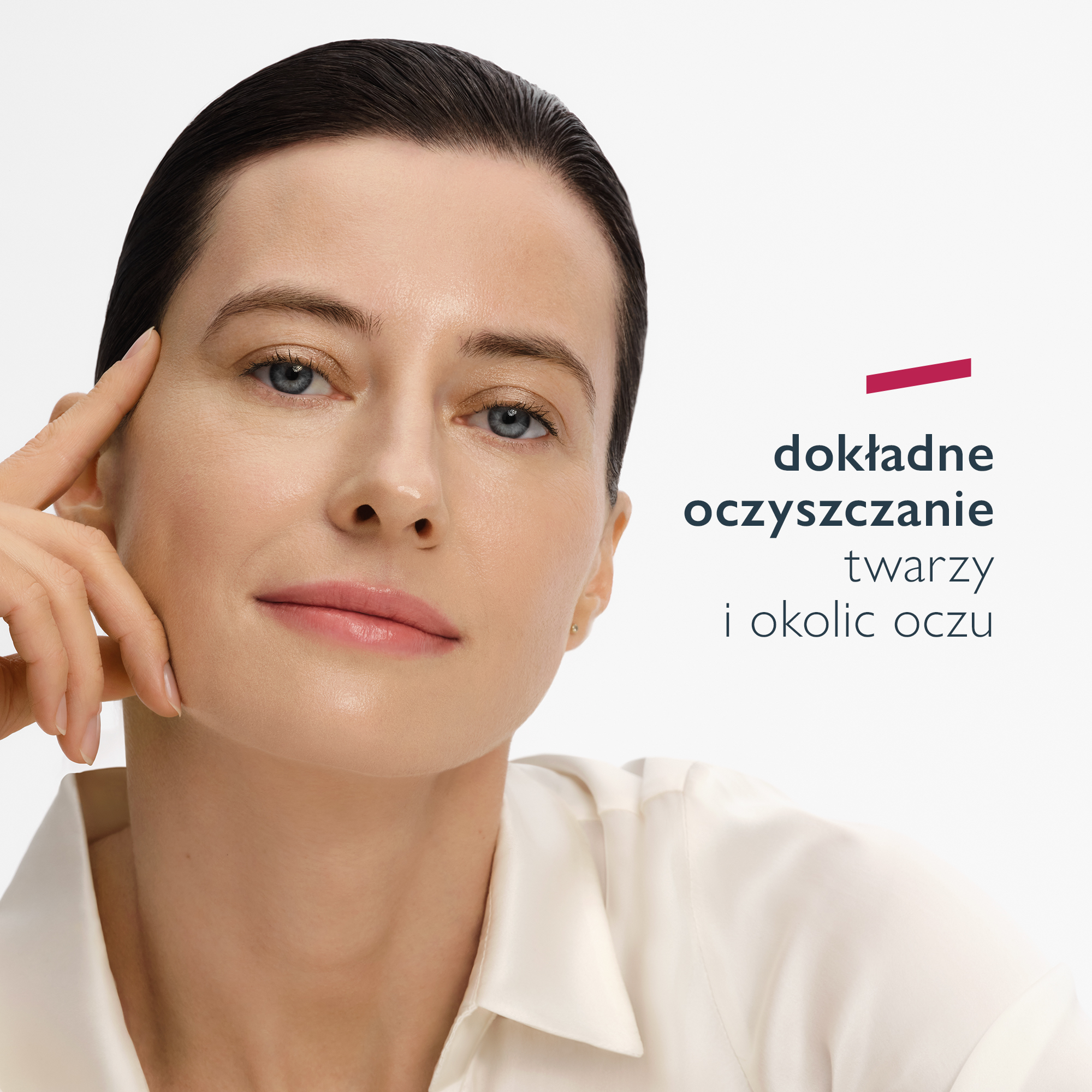 Agenity Balance, Żel micelarny oczyszczający do każdego rodzaju skóry, 190 ml