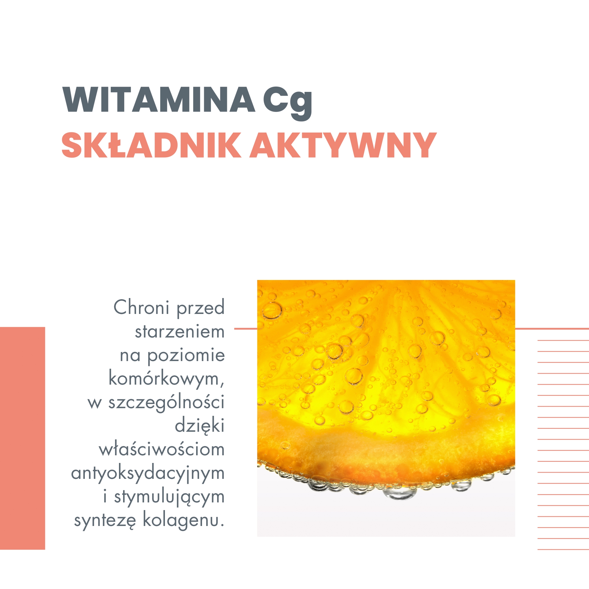 AVENE Vitamin Activ Cg, krem intensywnie rozjaśniający, 50 ml