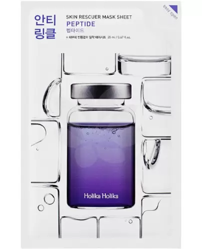 Holika Holika Pure Rescue Mask Sheet maseczka na bawełnianej płachcie z peptydami 23 ml zdjęcie