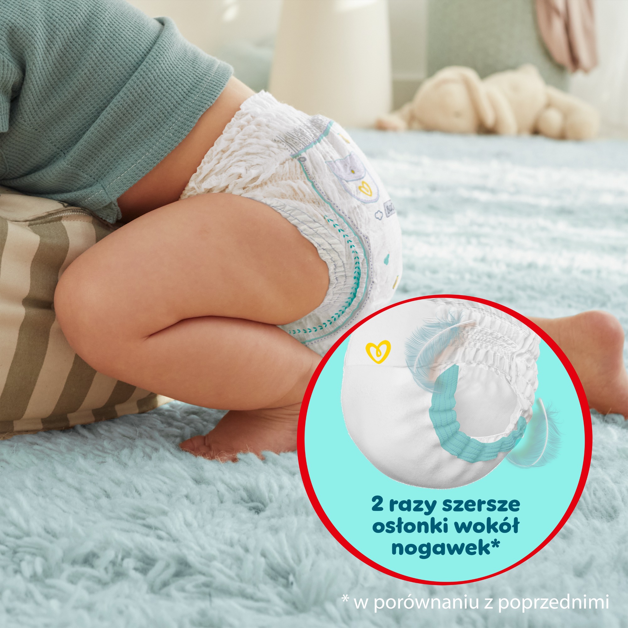 Pampers Premium Care Pieluchomajtki, rozmiar 5, 11-17 kg, 102 sztuki