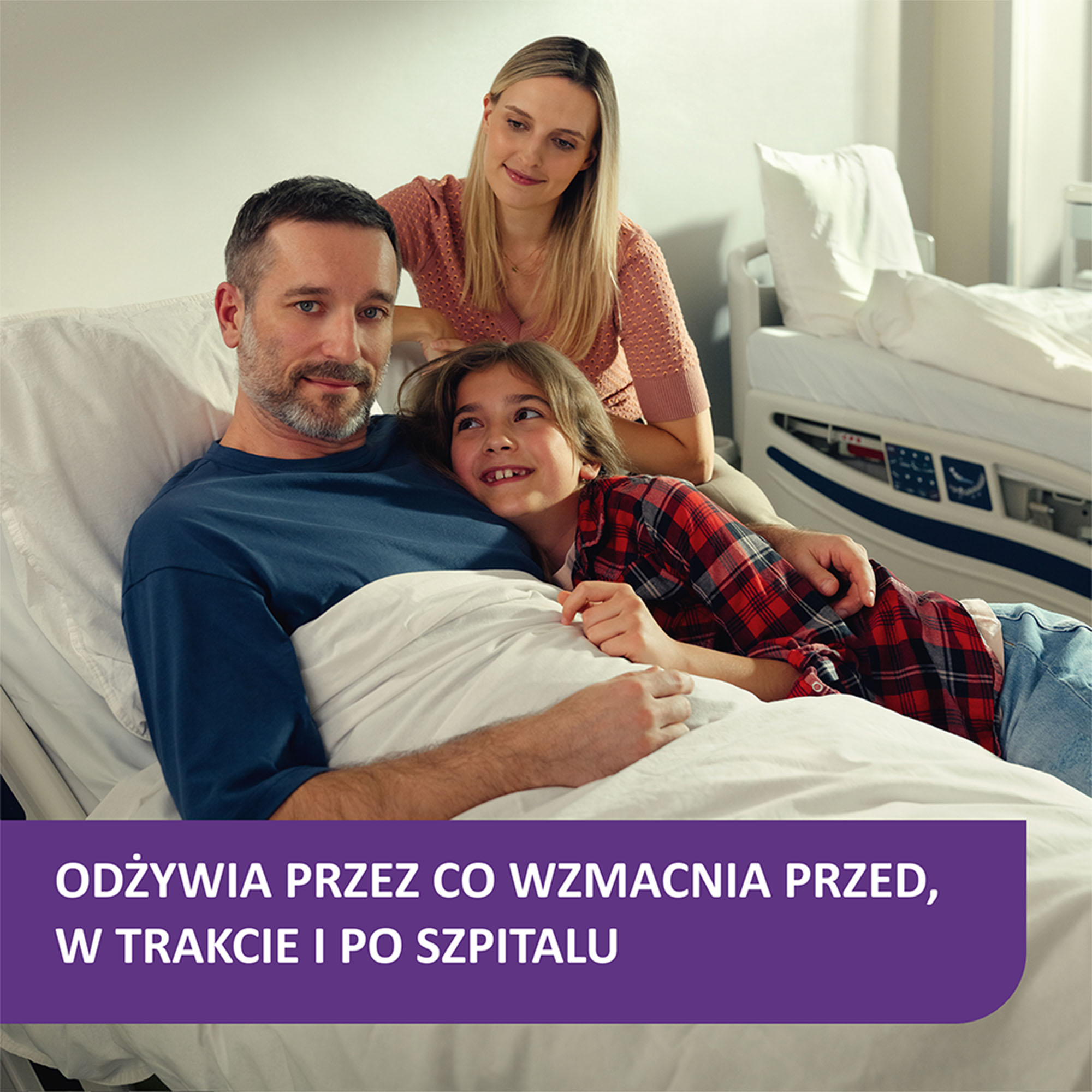 Nutricia, Nutridrink Protein, płyn, 12 x 125 ml