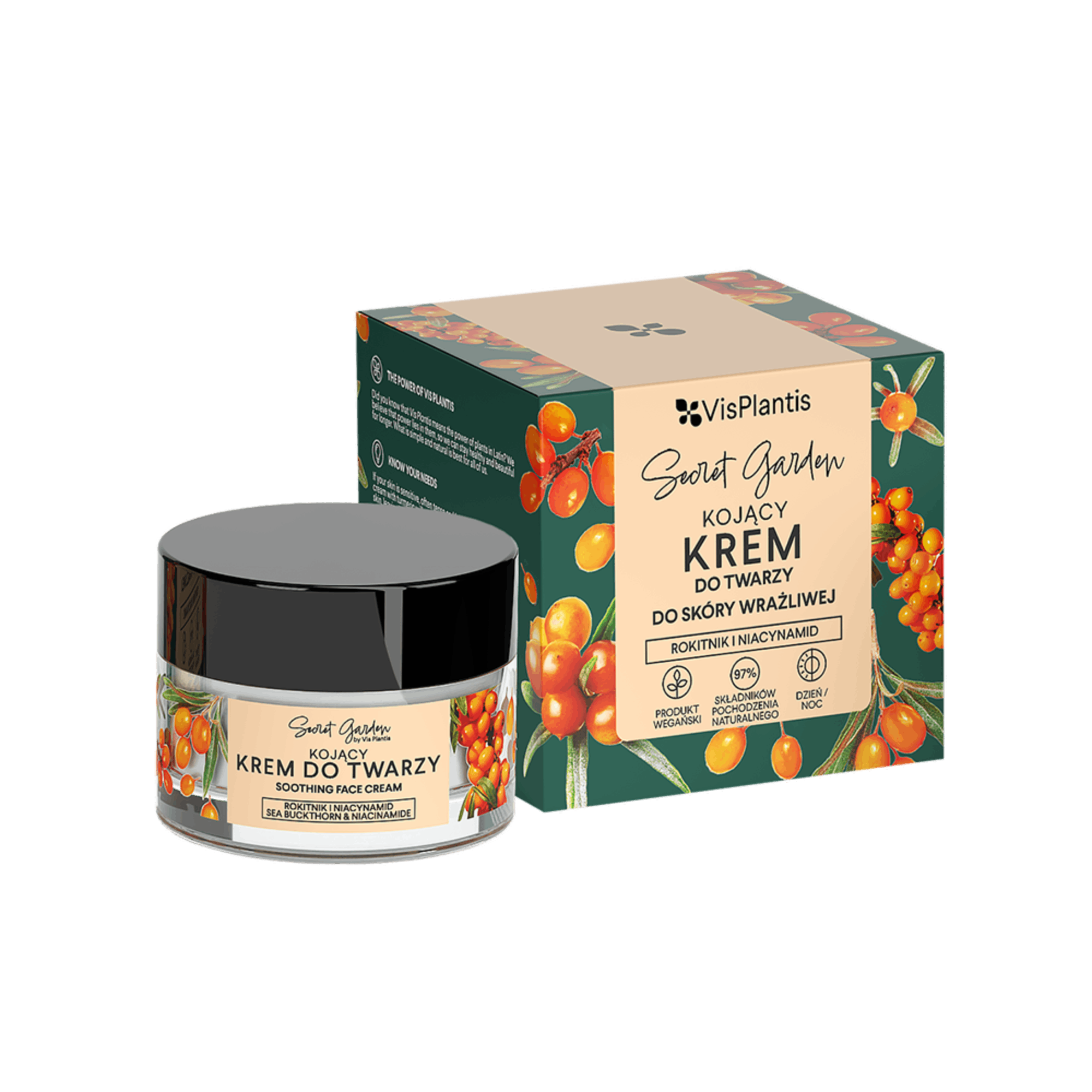 Vis Plantis Secret Garden Kojący krem do twarzy do skóry wrażliwej Rokitnik, 50 ml zdjęcie