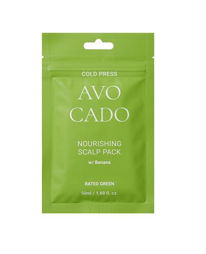 Rated Green Avocado Kuracja odżywcza do skóry głowy z awokado i bananem - 50 ml - cena, opinie, właściwości zdjęcie