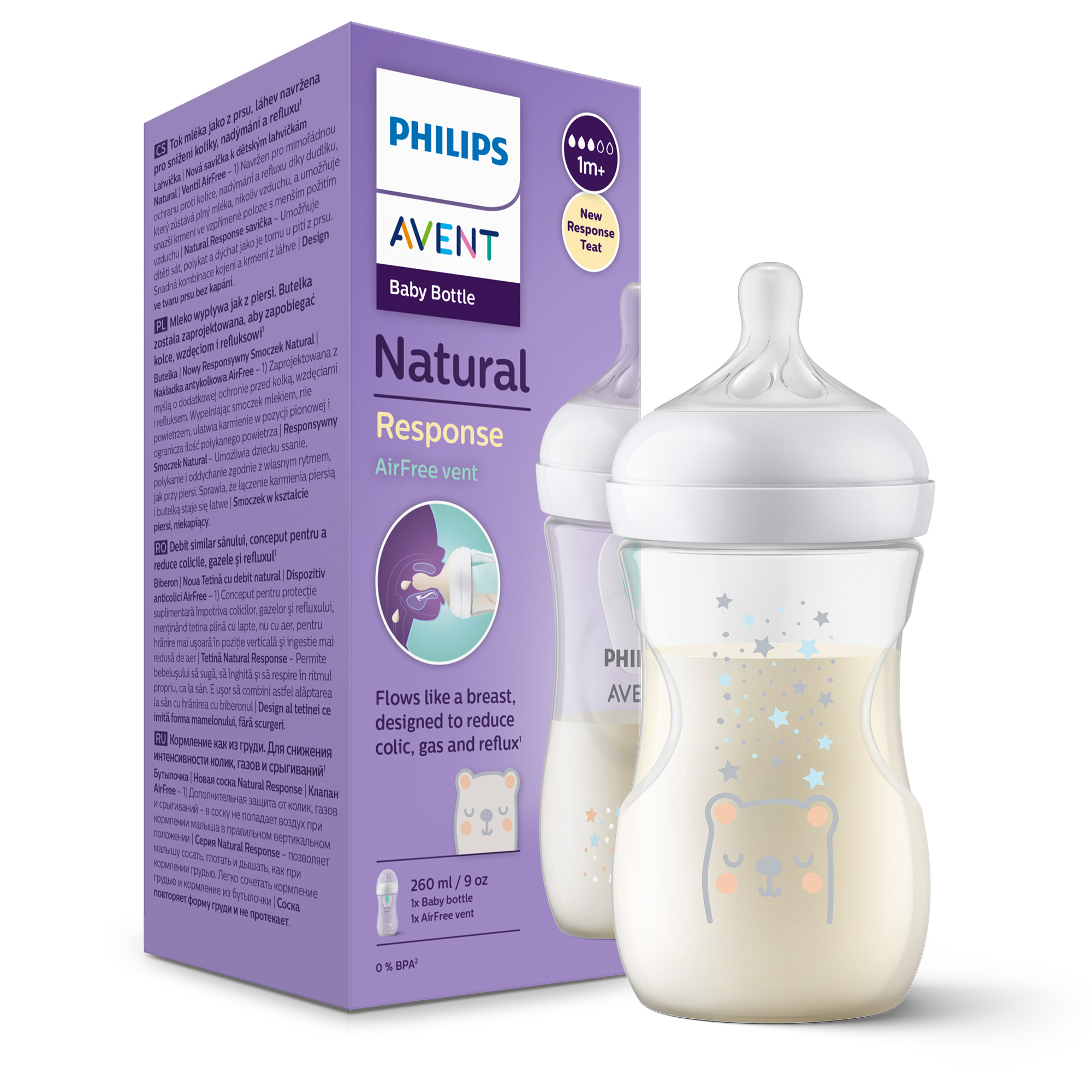 Avent Philips Natural Response AirFree vent butelka dla niemowląt z nakładką 1m+ 260 ml [SCY673/82] zdjęcie