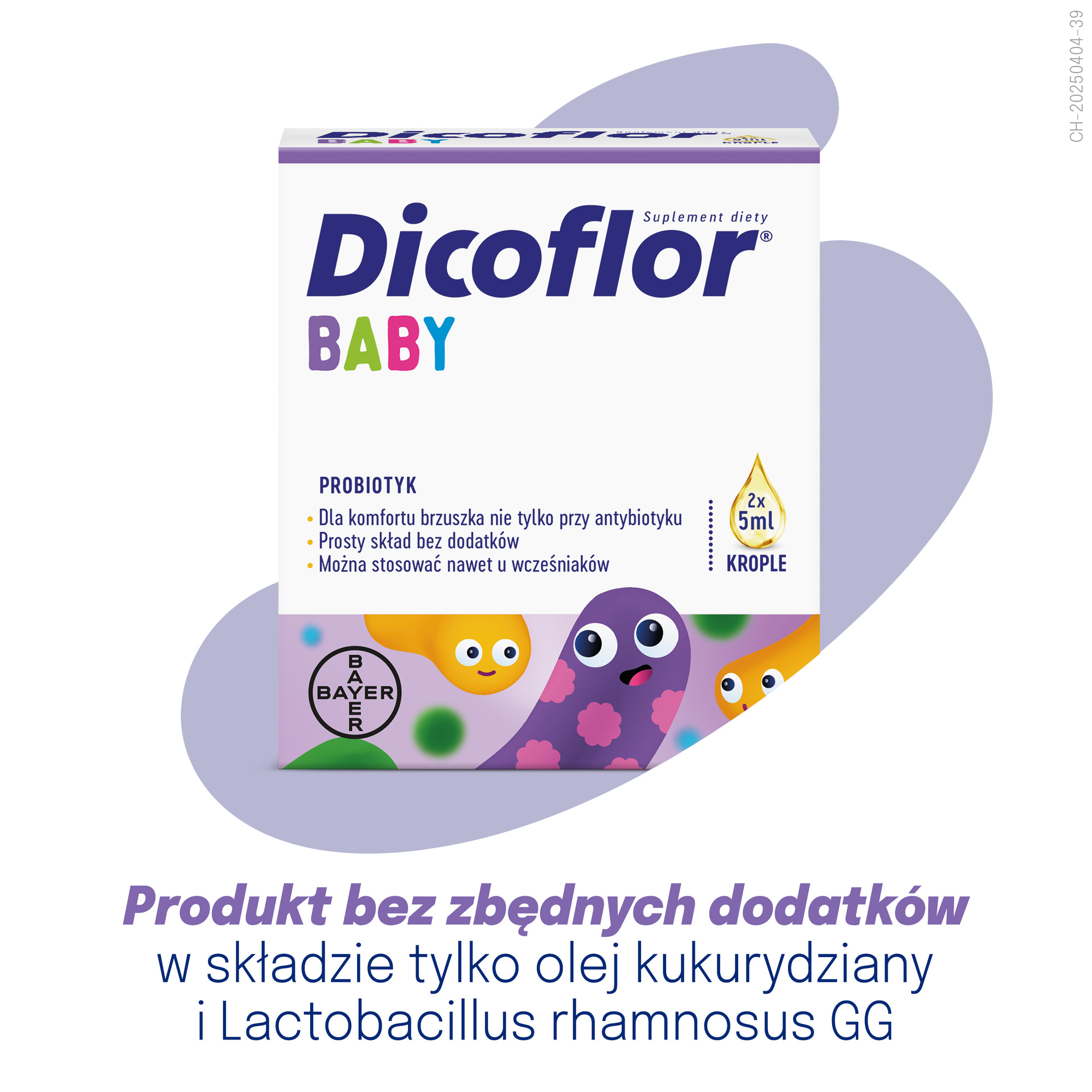 Dicoflor Baby, probiotyk, krople 2 x 5 ml