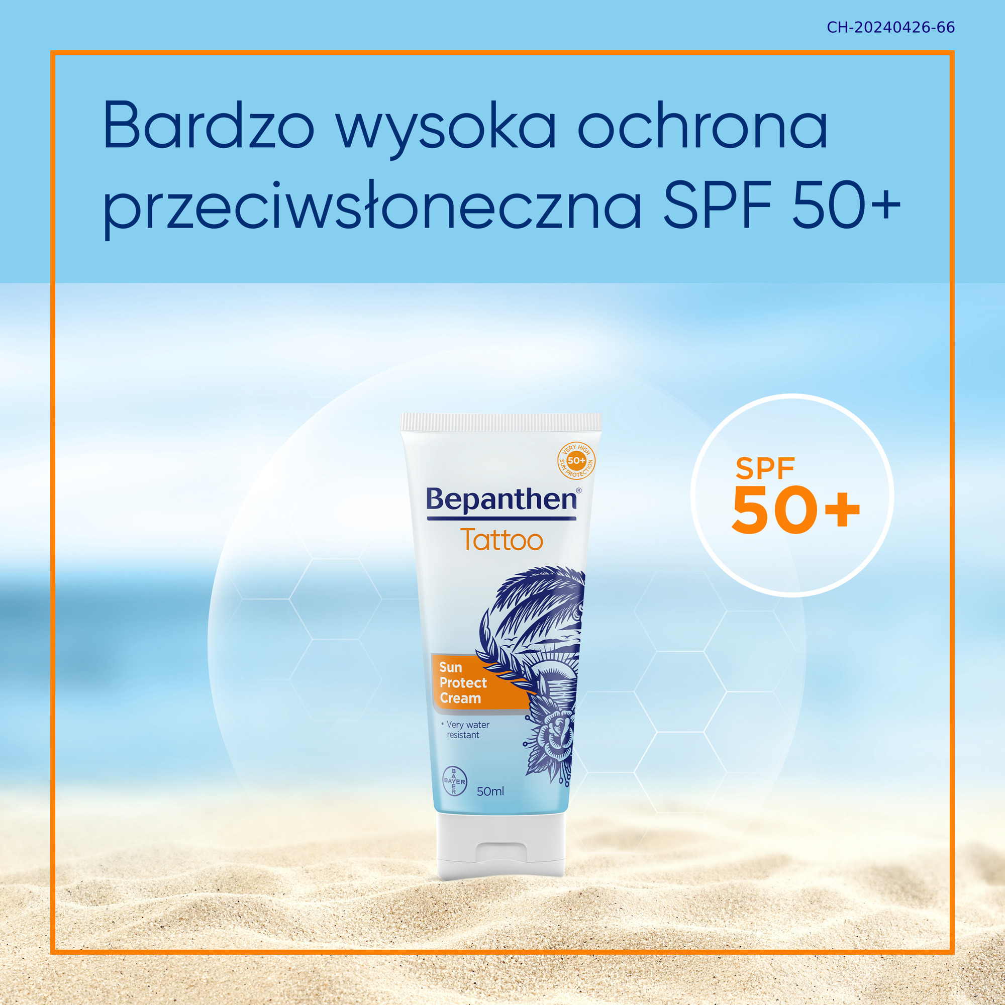 Bepanthen Tattoo Krem przeciwsłoneczny do wytatuowanej skóry z filtrem SPF 50+ UVA/UVB 50 ml