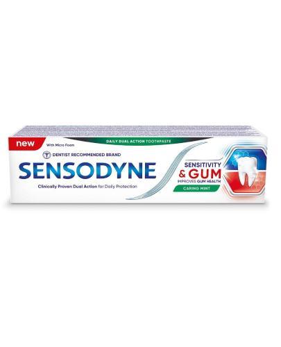 Sensodyne Nadwrażliwość & Dziąsła pasta do zębów 75 ml zdjęcie