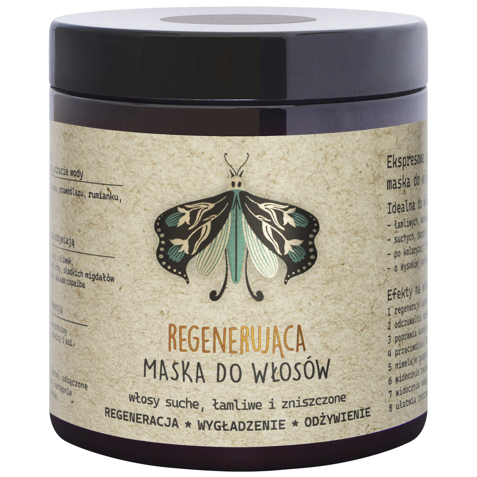 LAQ Ekspresowa maska do włosów regenerująco-odżywcza, 250 ml zdjęcie