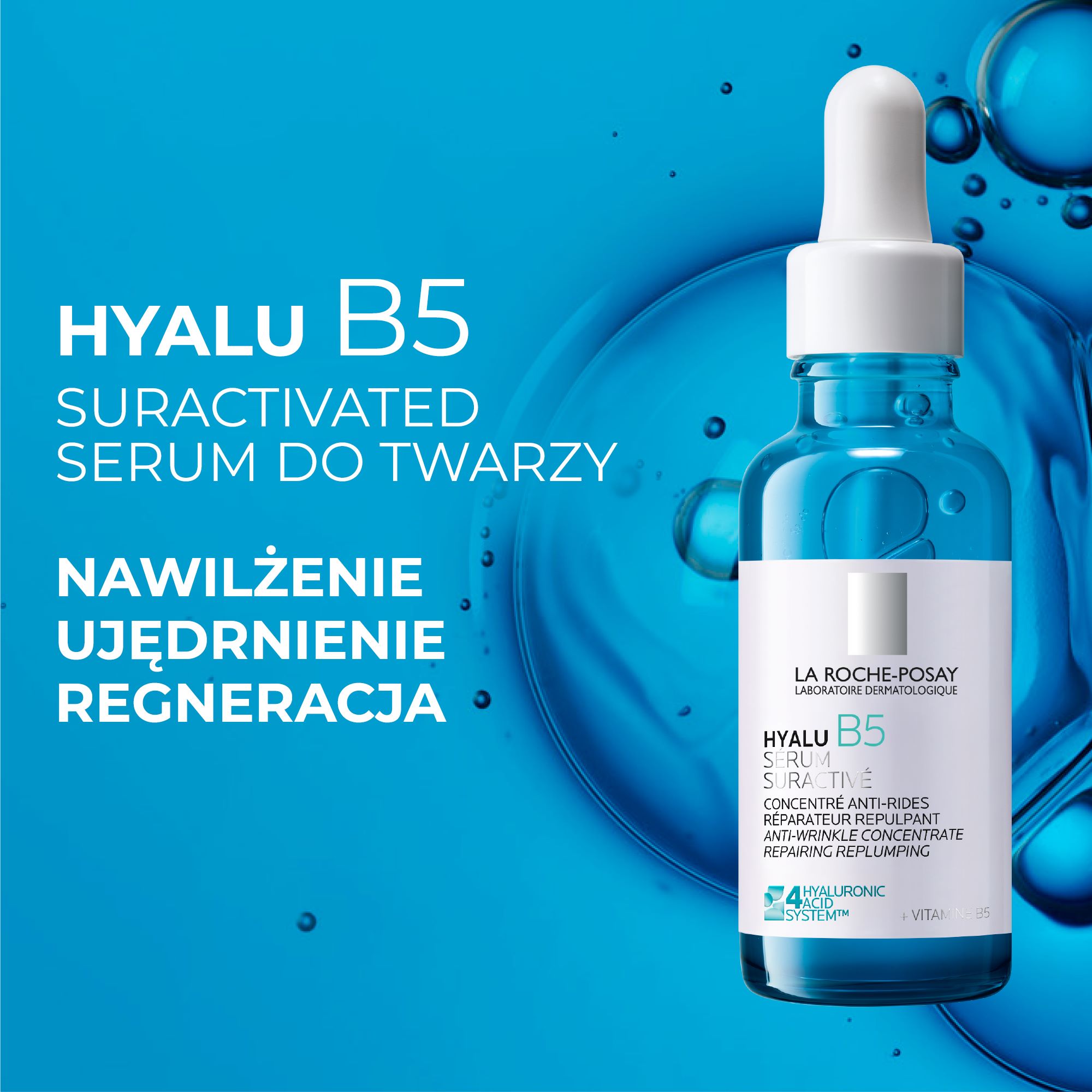 La Roche-Posay, Hyalu B5 Suractivated, serum skoncentrowane serum, regeneracja, ujędrnienie, 30 ml