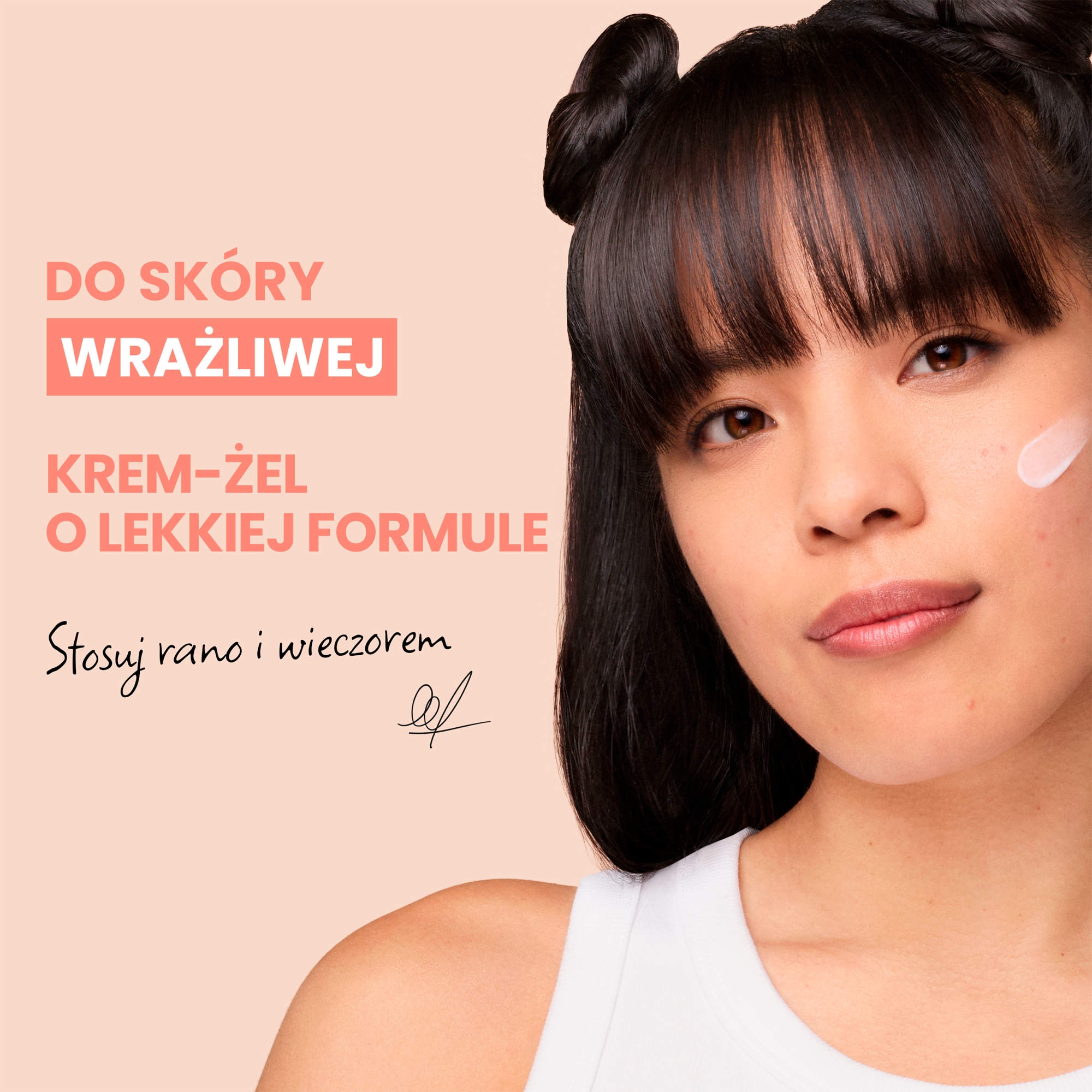 Avene Cleanance Comedomed+, intensywny krem-żel przeciw niedoskonałościom, 30 ml