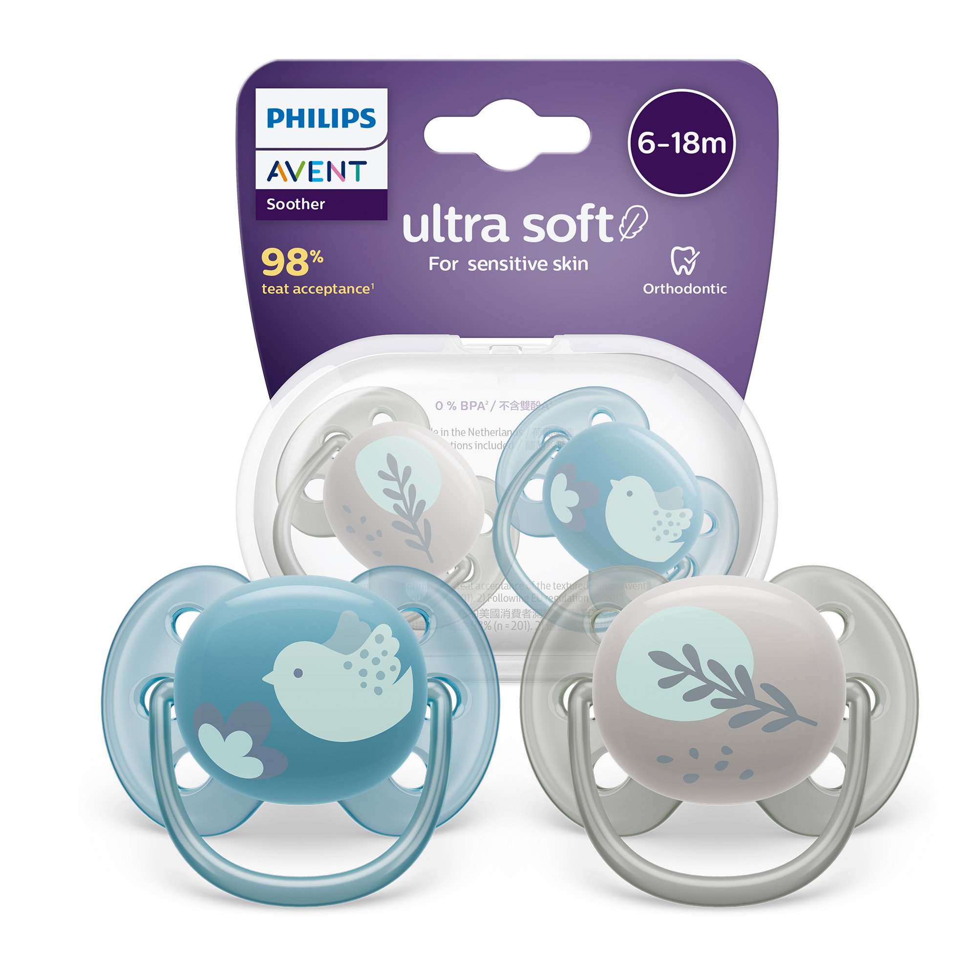 Avent Philips Ultra Soft Smoczek uspokajający 6-18m 2 sztuki [SCF091/15] zdjęcie