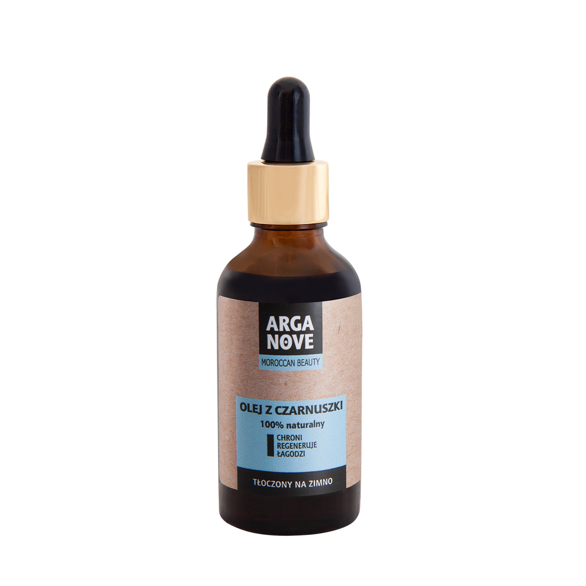 Arganove Olej z czarnuszki 100% naturalny - 50 ml - cena, opinie, właściwości zdjęcie