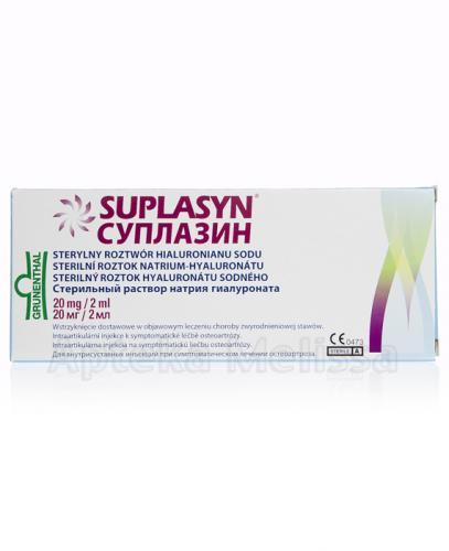 SUPLASYN Sterylny roztwór hialuronianu sodu - 1 amp. zdjęcie