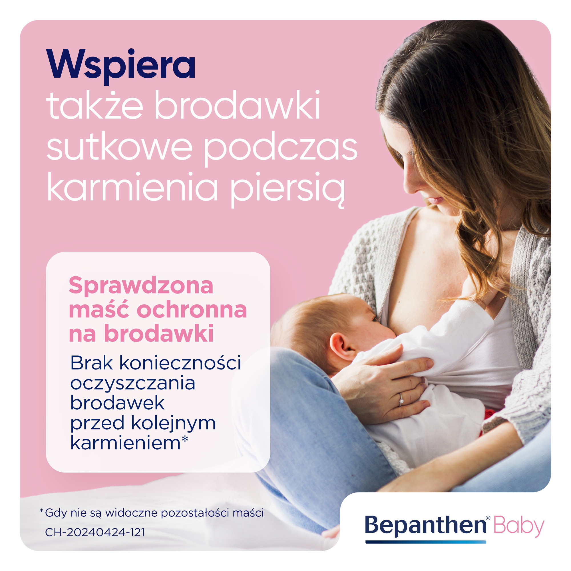 Bepanthen Baby maść ochronna przeciw odparzeniom pieluszkowym 30 g