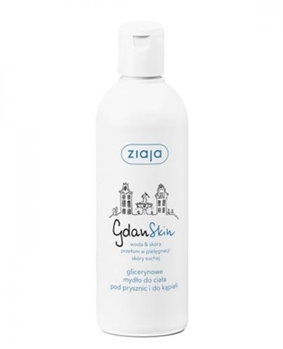 Ziaja GdanSkin glicerynowe mydło do mycia ciała 300 ml zdjęcie
