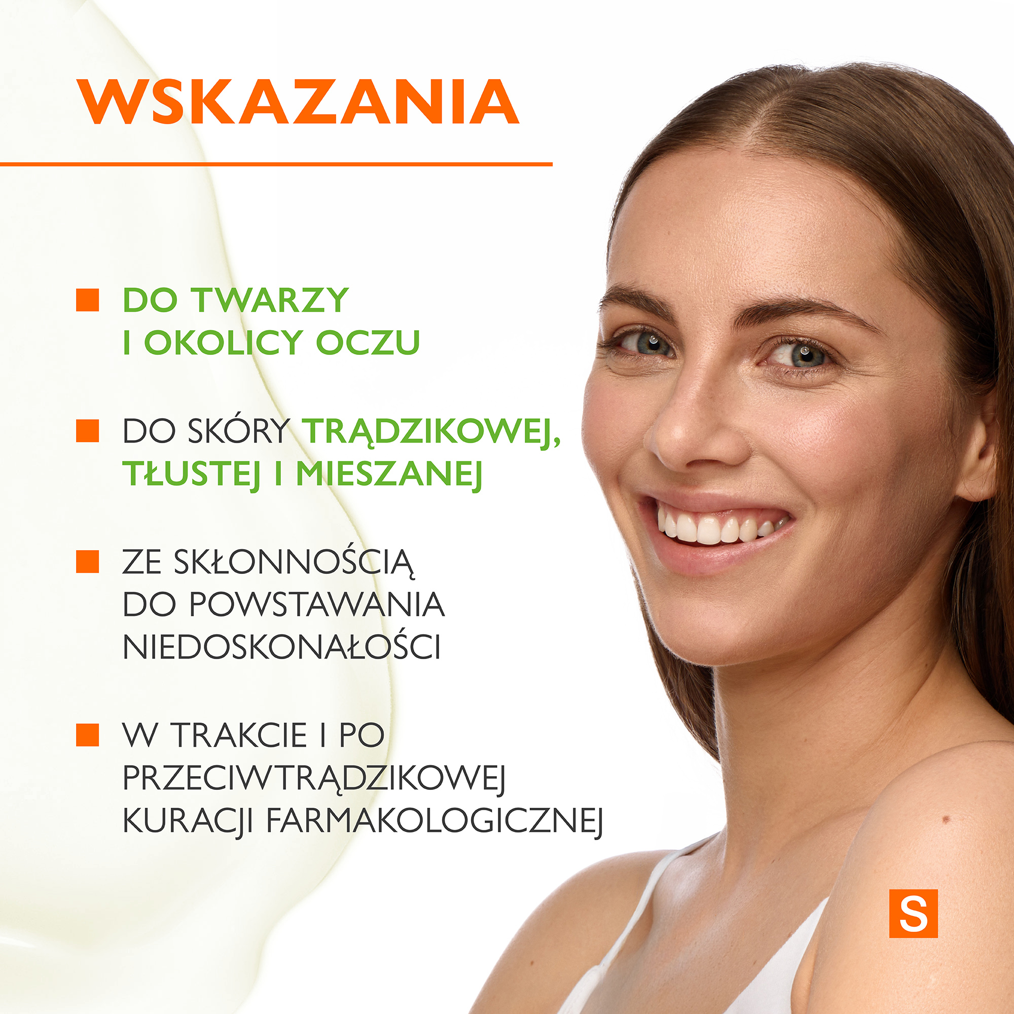 PHARMACERIS S, Krem o szerokopasmowej ochronie SPF 50+, PPD 30, HEV, IR dla dorosłych i dzieci, 50 ml
