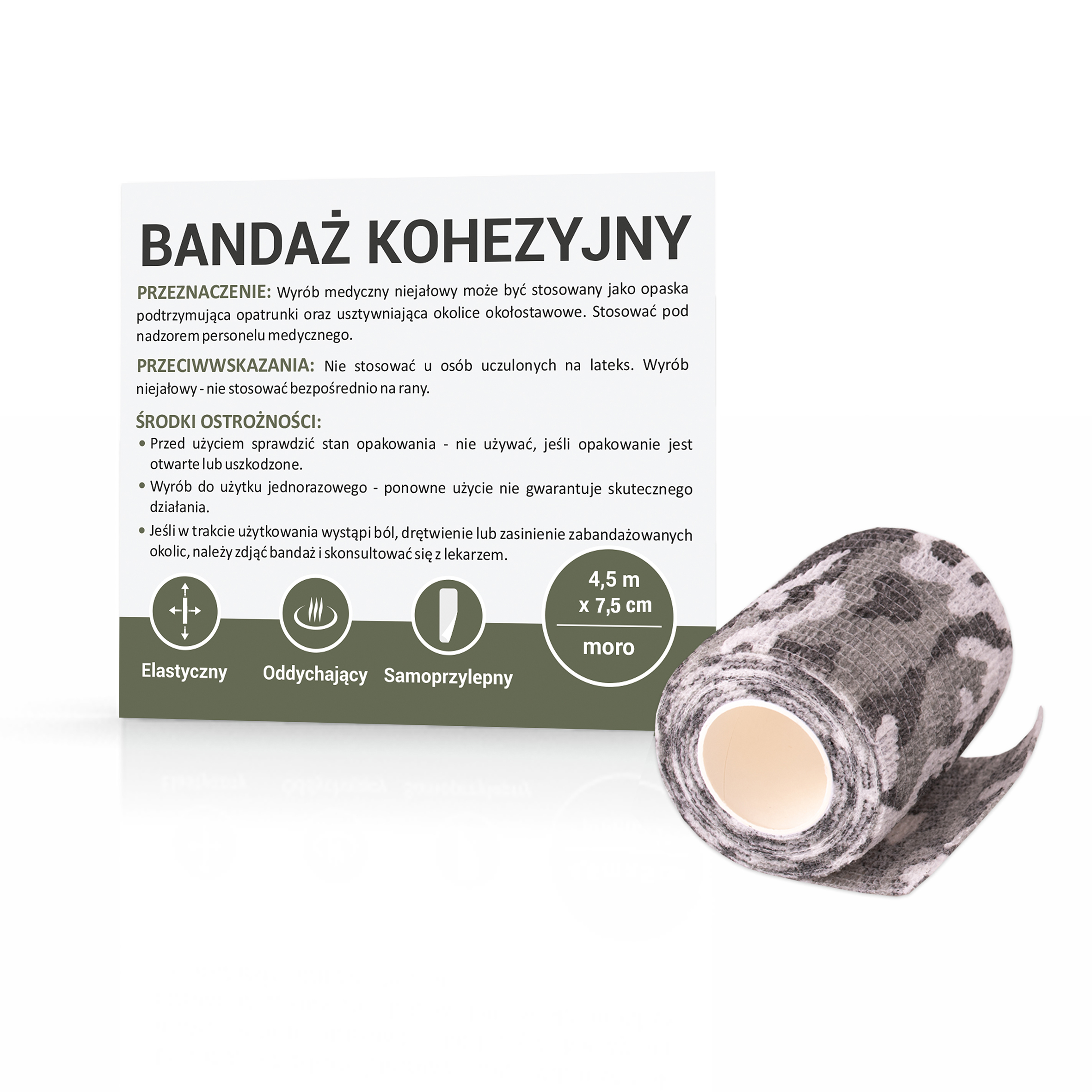 Paso bandaż kohezyjny 4,5 m x 7,5 cm moro 1 sztuka