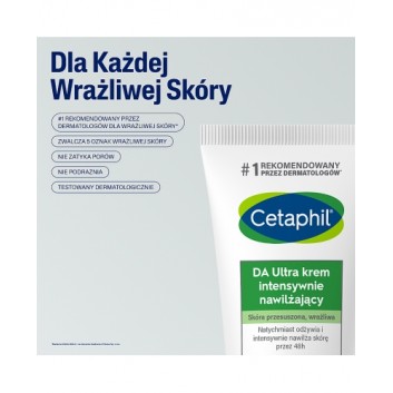 Cetaphil DA Ultra, krem intensywnie nawilżający, 85 g