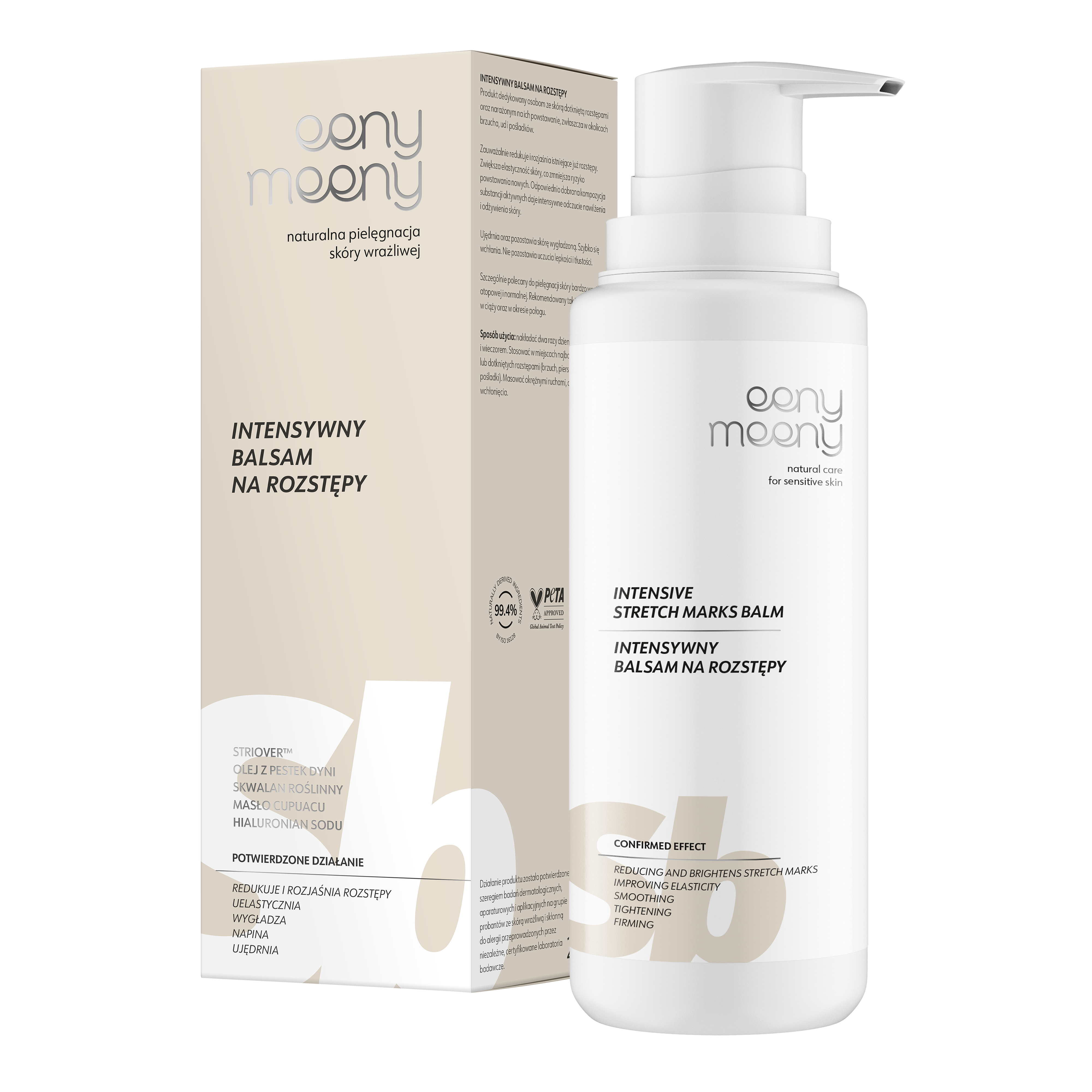 Eeny Meeny Intensywny balsam na rozstępy - 200 ml zdjęcie
