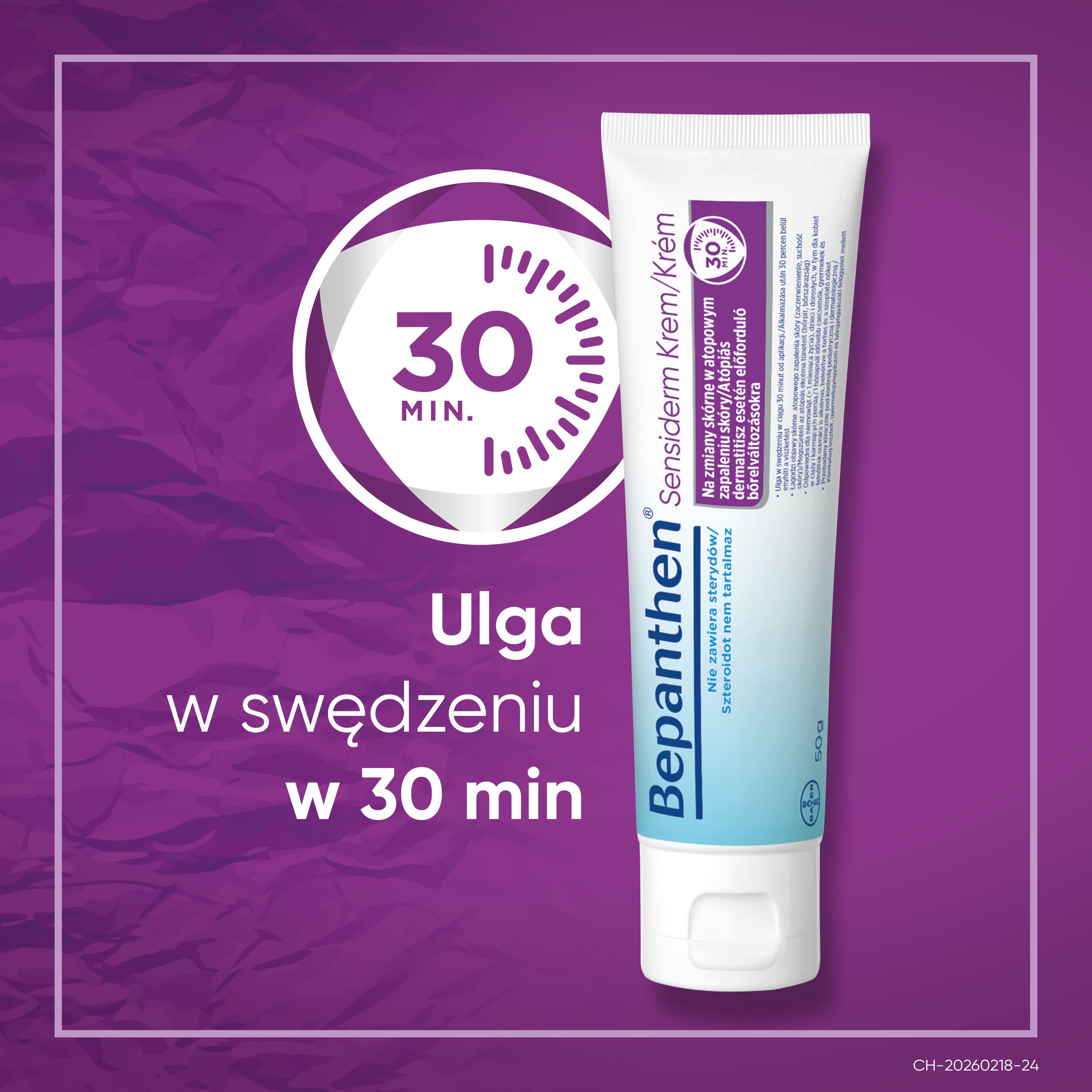 Bepanthen Sensiderm krem na podrażnienia skóry, AZS i egzemę  50 g