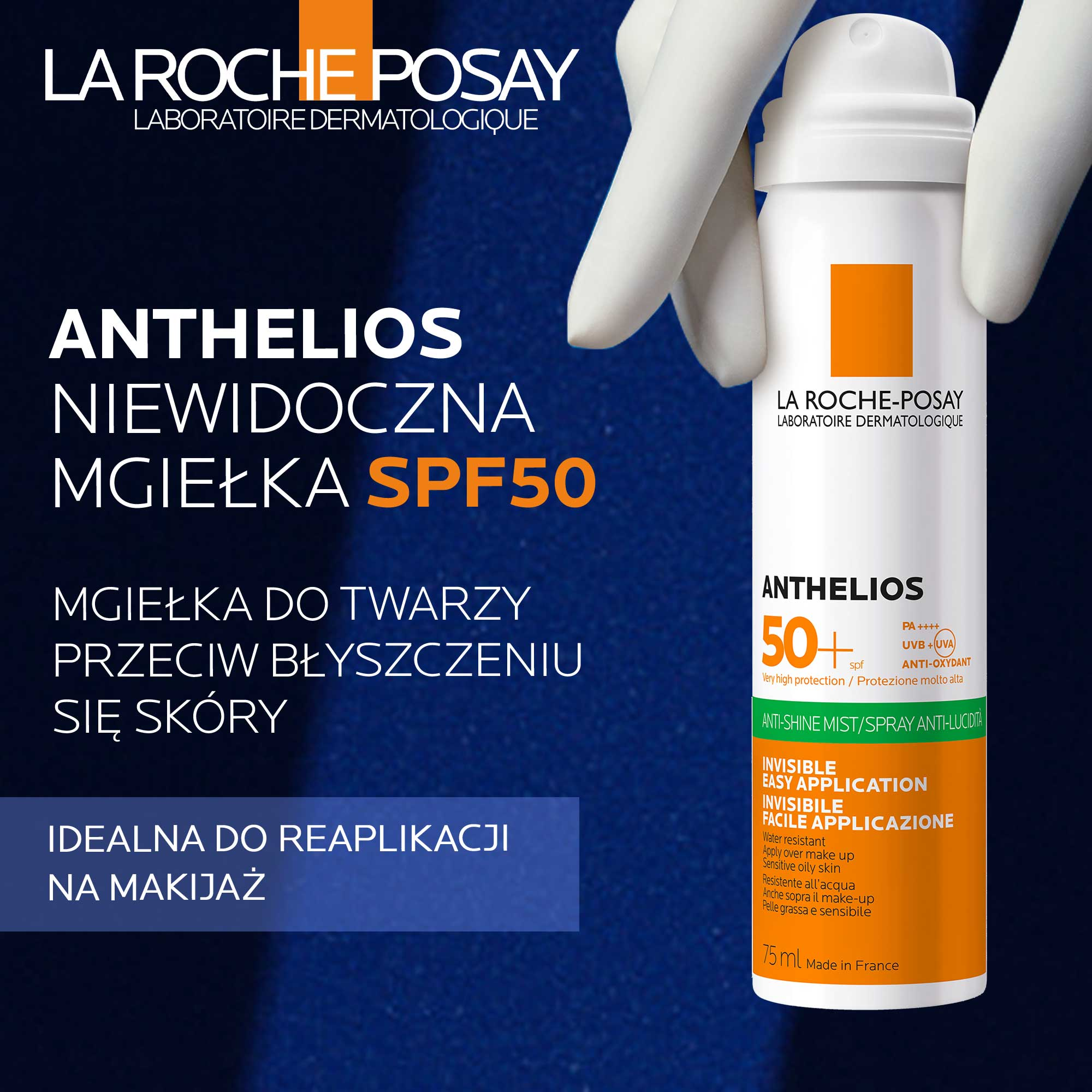 La Roche Posay Anthelios SPF50 mgiełka do twarzy przeciw błyszczeniu się skóry wrażliwej 75 ml