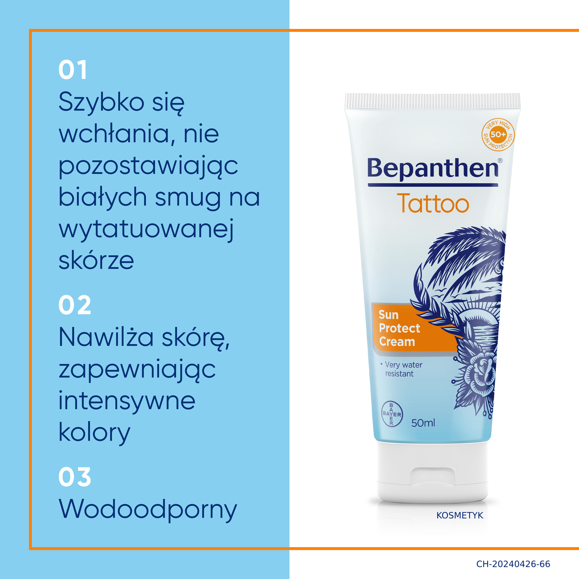Bepanthen Tattoo Krem przeciwsłoneczny do wytatuowanej skóry z filtrem SPF 50+ UVA/UVB 50 ml