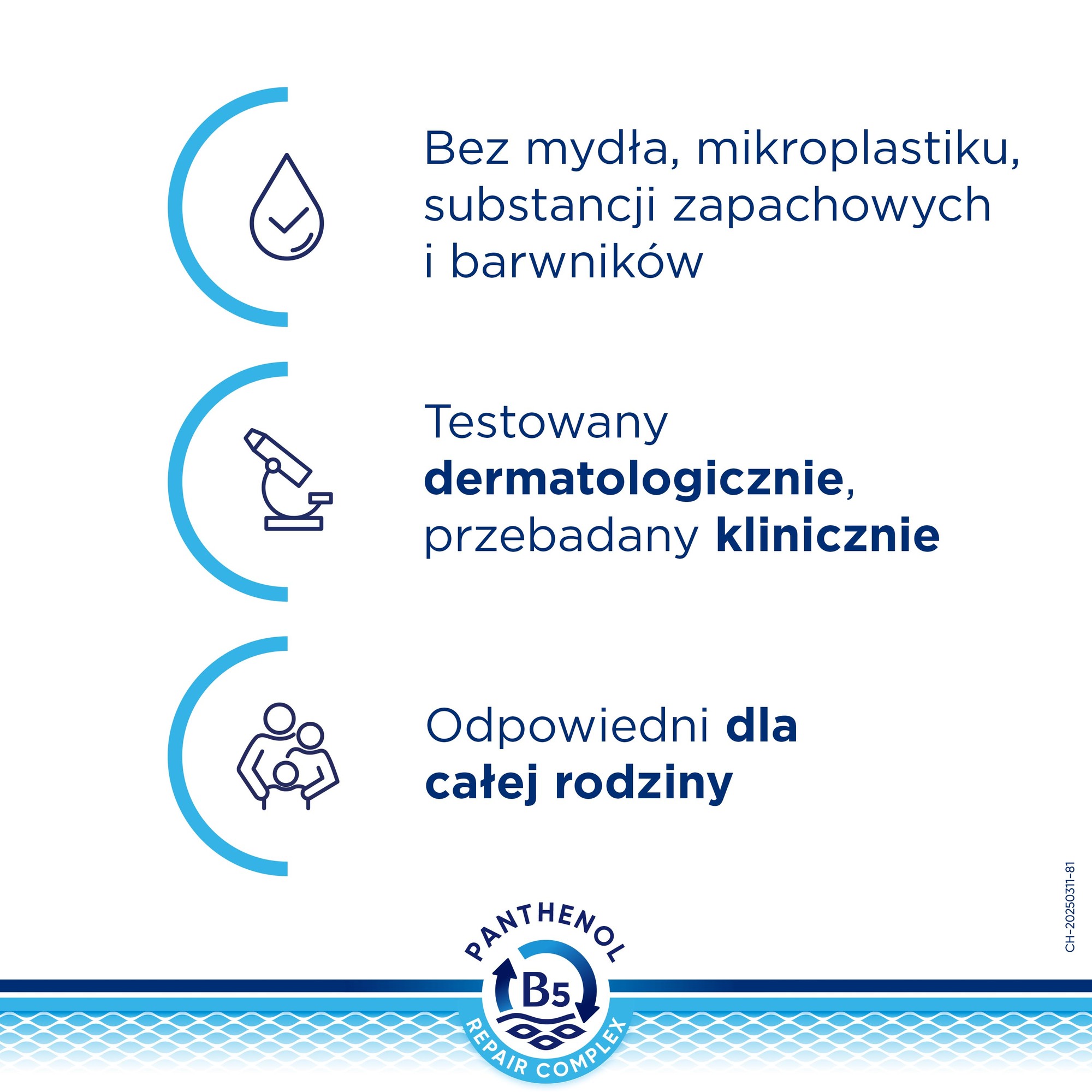 Bepanthen Derma Żel do mycia ciała do suchej i wrażliwej skóry, 400 ml