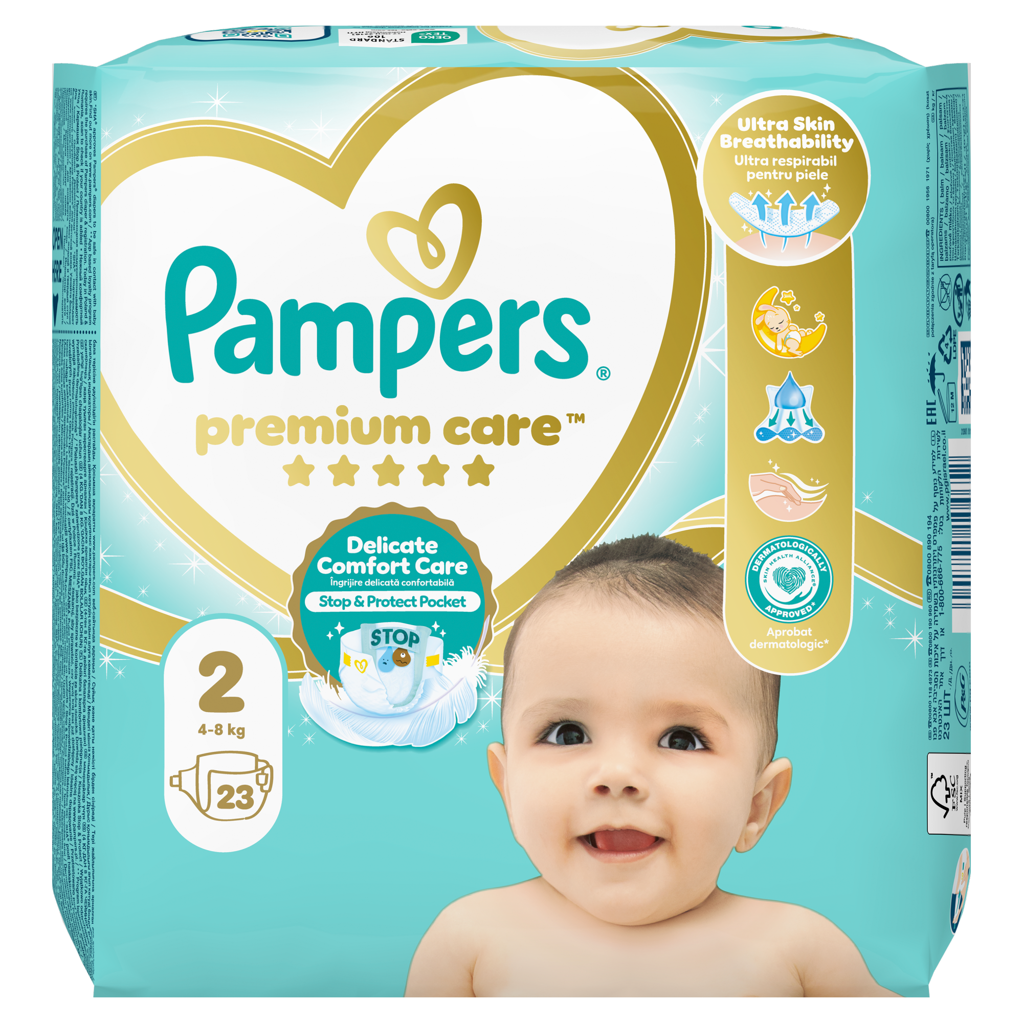Pampers Pieluchy Premium Care rozmiar 2, 23 sztuki pieluszek  zdjęcie