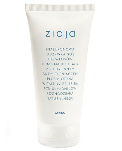 Ziaja Hialuronowa odżywka SOS do włosów i balsam do ciała z ochronnym antyutleniaczem - 160 ml - cena, opinie, wskazania zdjęcie