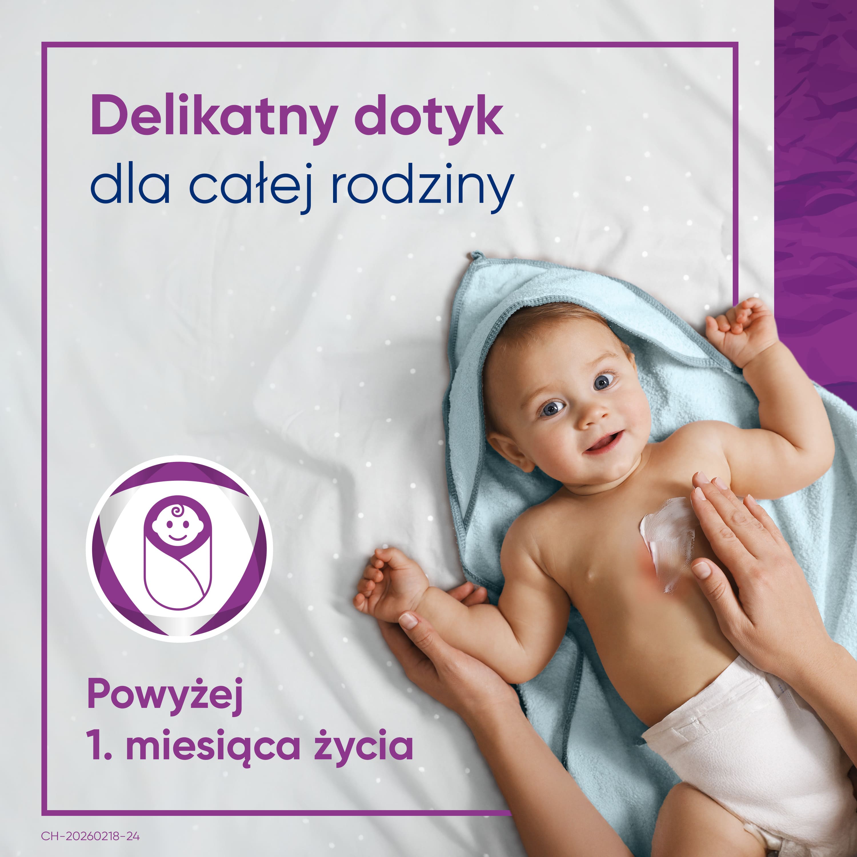 Bepanthen Sensiderm, krem na skórę atopową AZS, 20 g